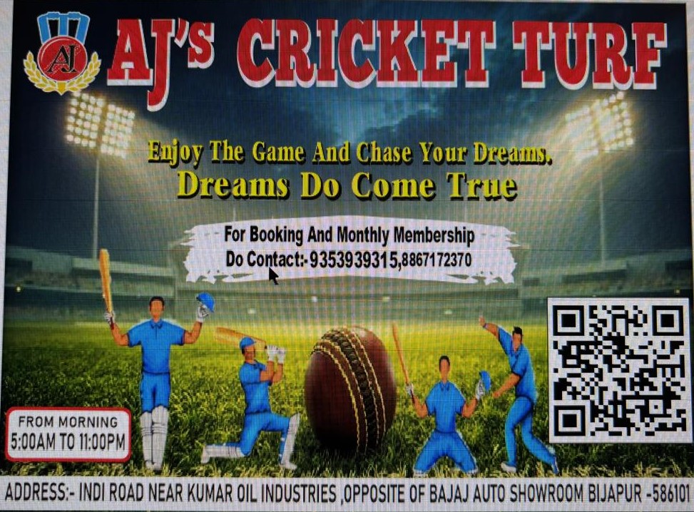 WhatsApp Image 2025-12-11 at 11.17.13 AM